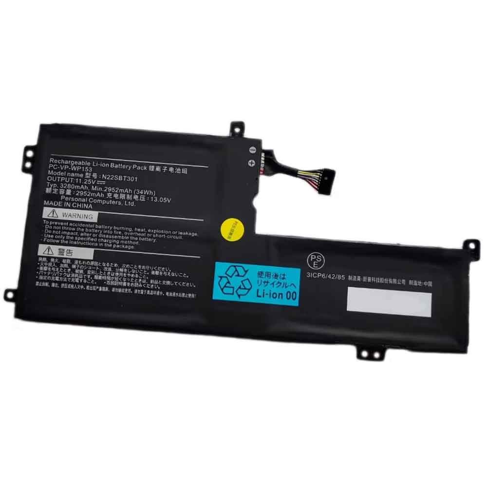 PC-VP-WP153 バッテリー 互換 バッテリー 対応 NEC N22SBT301 ノートPCバッテリー 互換品 1年保証